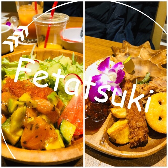 ハワイ料理とコナビール カウカウ ハワイ料理とコナビール Kau Kau 京成千葉 ハワイ料理 食べログ