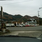 焼肉たてがみ - 外観