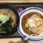 名代 富士そば - 「カレーかつ丼セット」@790(税込)