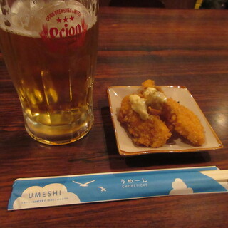 スナック 西崎_0