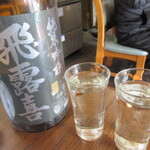 江戸家 - サービスの純米吟醸　飛露喜