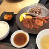 焼肉トラジ 新横浜店