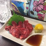 生ラム肉専門店 らむ屋 - 