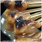 あぶり餅 本家 根元 かざりや - 