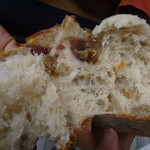 ル・プチメック - ゆずと栗のパン　２８３円