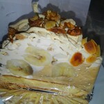 ガトーフレーズ - バナナのキャラメルクリームタルト