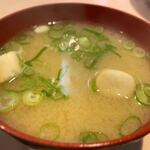 おおさかぐりる - 