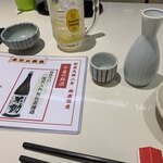 蕎麦酒肴 多加はし - 