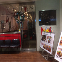 バル デ エスパーニャ ムイ 名古屋ミッドランド店 - 