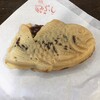 たい焼き なみへい