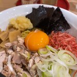 MONCHAN RAMEN SHUN - 