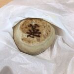 Sakudaira Parking Area (Kudari)