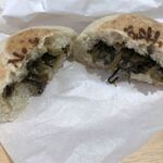 Sakudaira Parking Area (Kudari)