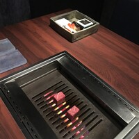 USHIMITSU NISHIAZABU - 