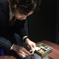 USHIMITSU NISHIAZABU - 