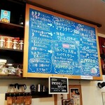 Taka m taka cafe - メニュー