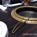 町屋やきにく密陽家 - 