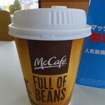マクドナルド - 