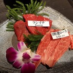 Matsusakagyuu Yakiniku Emu - 松阪牛赤身と松阪牛霜降り定食の肉
