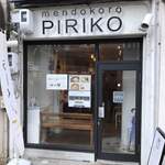 PIRIKO - 