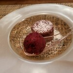 パッソ・ア・パッソ - 