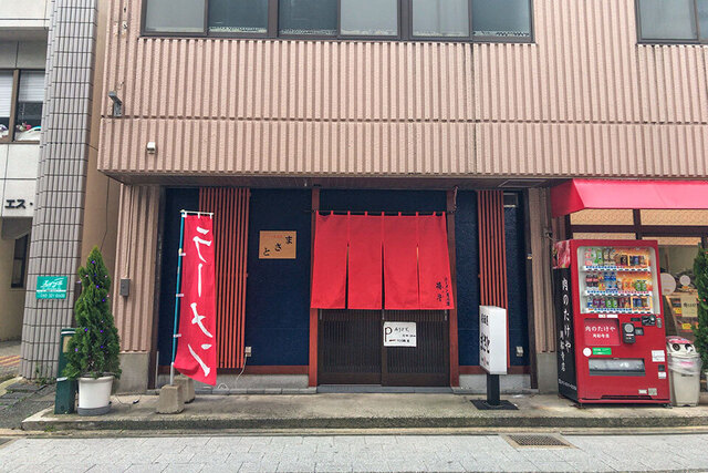 ラーメン居酒屋まさと 周船寺 居酒屋 食べログ