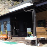 hachimaki Cafe - 