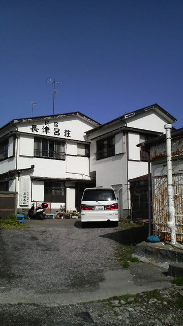 「長津路荘」の画像検索結果