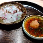 寿し おおはた - 岩屋の鯛