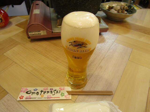 Sozaiya Sorosoro photo 2