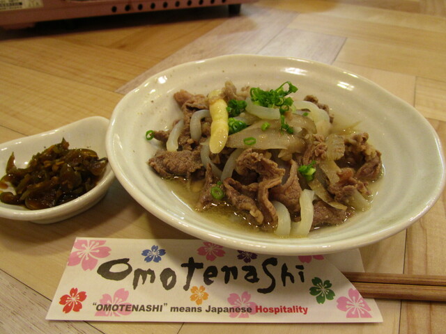 Sozaiya Sorosoro photo 3