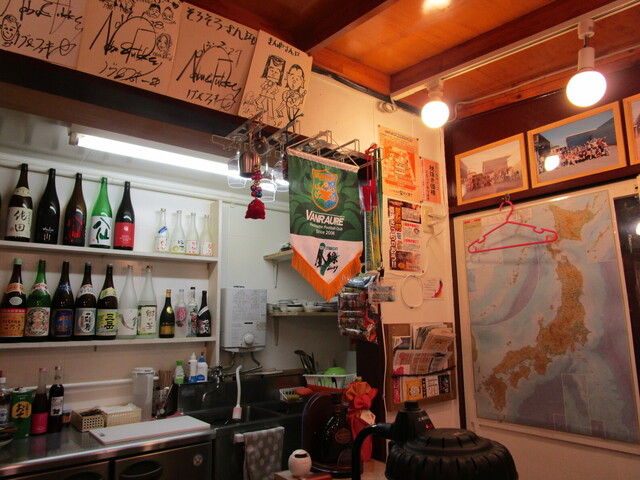 Sozaiya Sorosoro photo 5