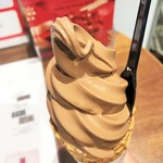 ピエール マルコリーニ - 丸ごとチョコのソフトクリーム