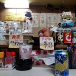 Suudon Shikokuya - 店内様子。
