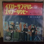 素うどん 四國屋 - 発掘品。初回プレス版。