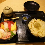 Sushiya Ginzou - 