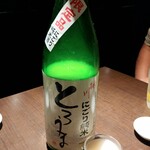 海豚 - 桃川 とろうま にごり純米限定品 60ml 300円