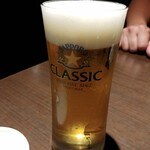 海豚 - クラシック 500円