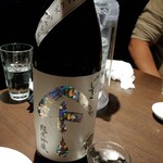 海豚 - やまとしずく 純米吟醸 Type-K 辛口フルーティ