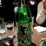 海豚 - ぽたりぽたりきりんざん五百万石