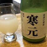 旬ものと日本酒 とみ笑 - 寒元