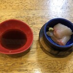 旬ものと日本酒 とみ笑 - さつきます