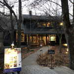 イル・ソーニョ - 