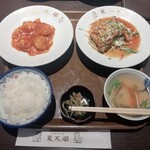 中華菜館 東天閣 - 月替わりランチ（８８０円）