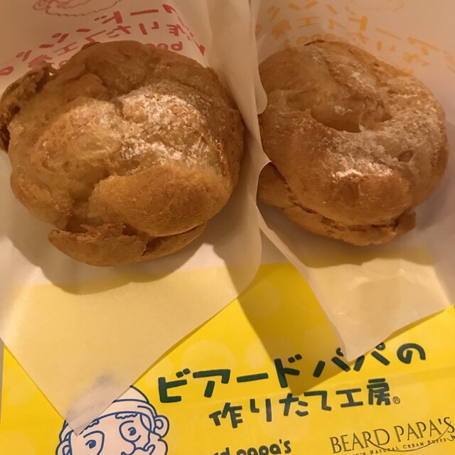 ビアードパパ イオンモール苫小牧店 - 苫小牧（シュークリーム）の写真