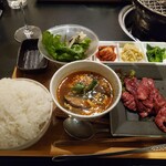 きは良 - ハラミ定食