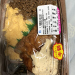 LAWSON - おおおおーーーー！お弁当半額！！！！！