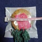レフィーユ ブティック - セサミクッキー85円