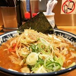 こだわり麺工房たご - 