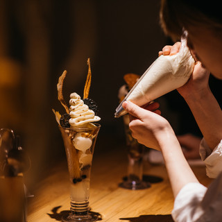 Our pastry chef carefully makes each piece one by one.